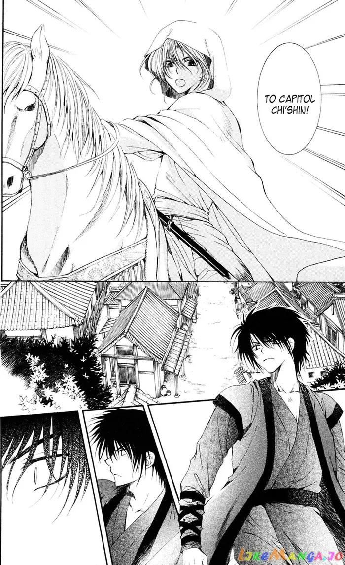 Yona of the Dawn Chapter 39 image 27_optimized